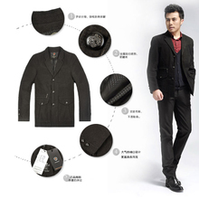 【男裝寶貝描述】最新最全男裝寶貝描述 產(chǎn)品參考信息