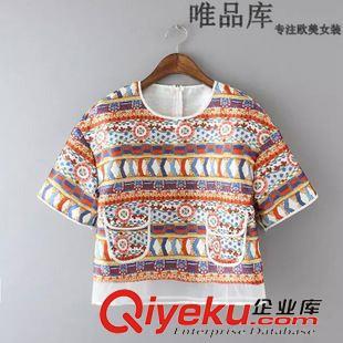 6.1 廠家直銷 2015夏裝新款復古風情假口袋定位印花短袖T恤批發圖片|6.1 廠家直銷 2015夏裝新款復古風情假口袋定位印花短袖T恤批發產品圖片由昆山市玉山鎮維妮佳服飾商行公司生產提供-