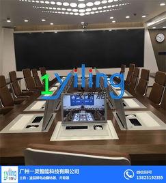 深圳一靈智能科技公司 專業(yè)提供手動(dòng)液晶屏翻轉(zhuǎn)器批發(fā)與計(jì)算機(jī)技術(shù)開發(fā)服務(wù)